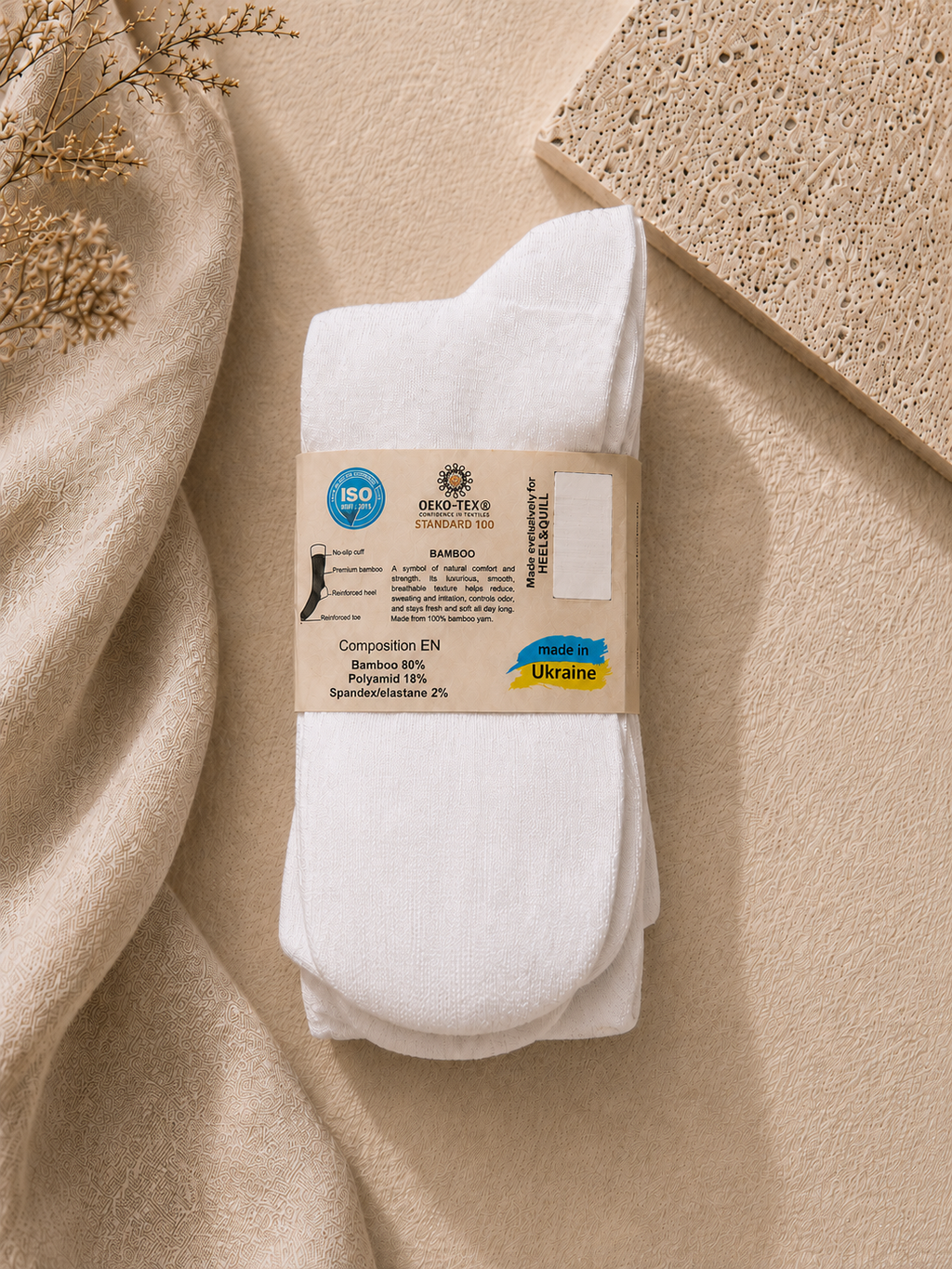 Men's Bamboo Crew — 3 Pack