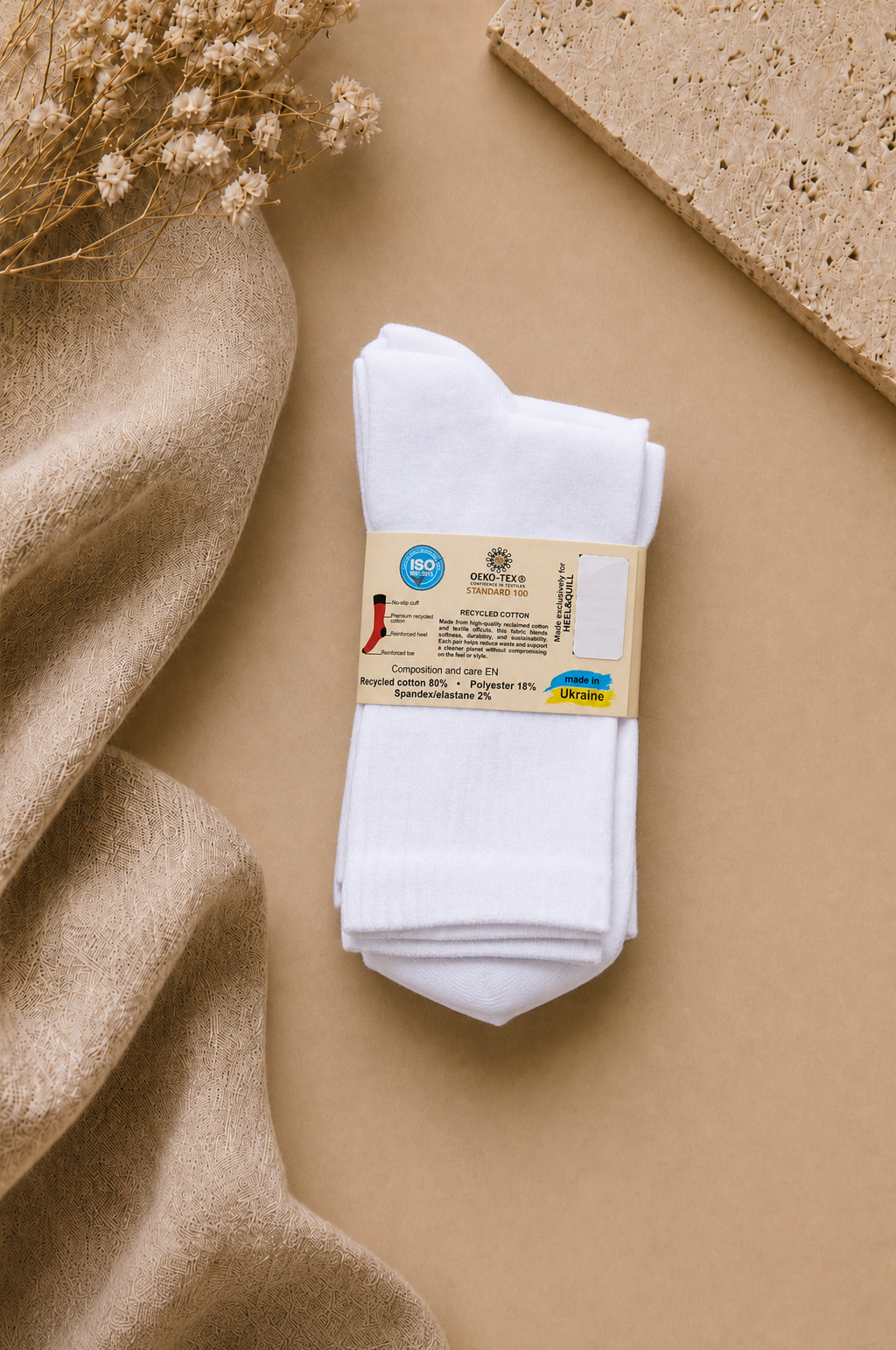 Women's Recycled Cotton Tennis — 3 Pack