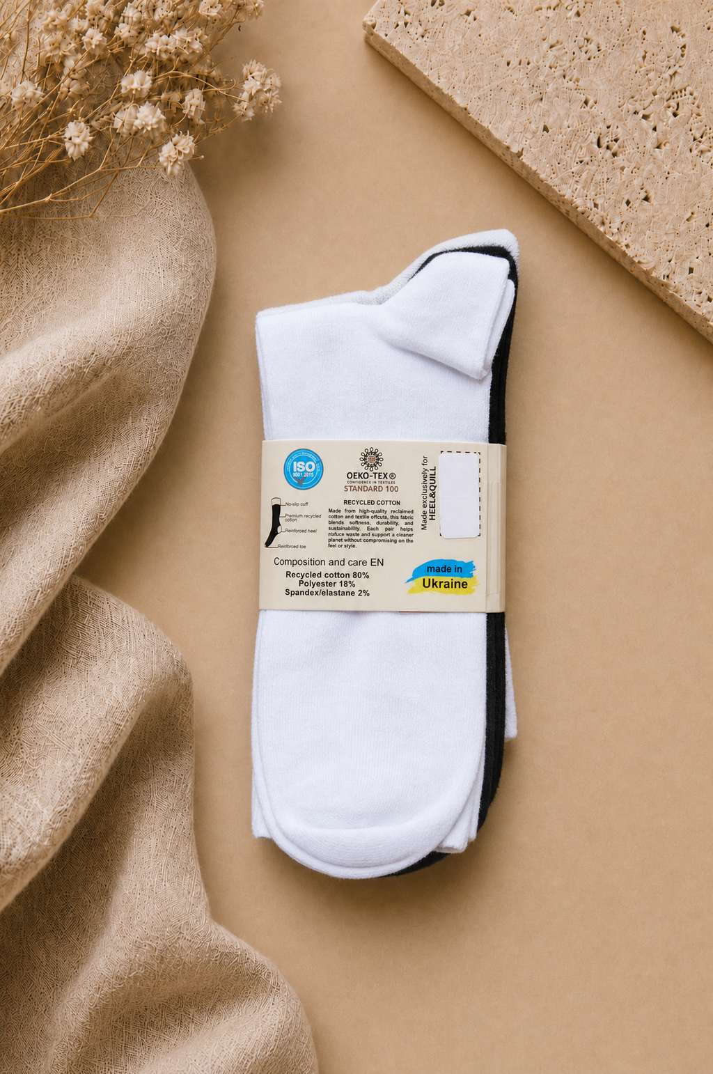 Men's Recycled Cotton Tennis — 3 Pack