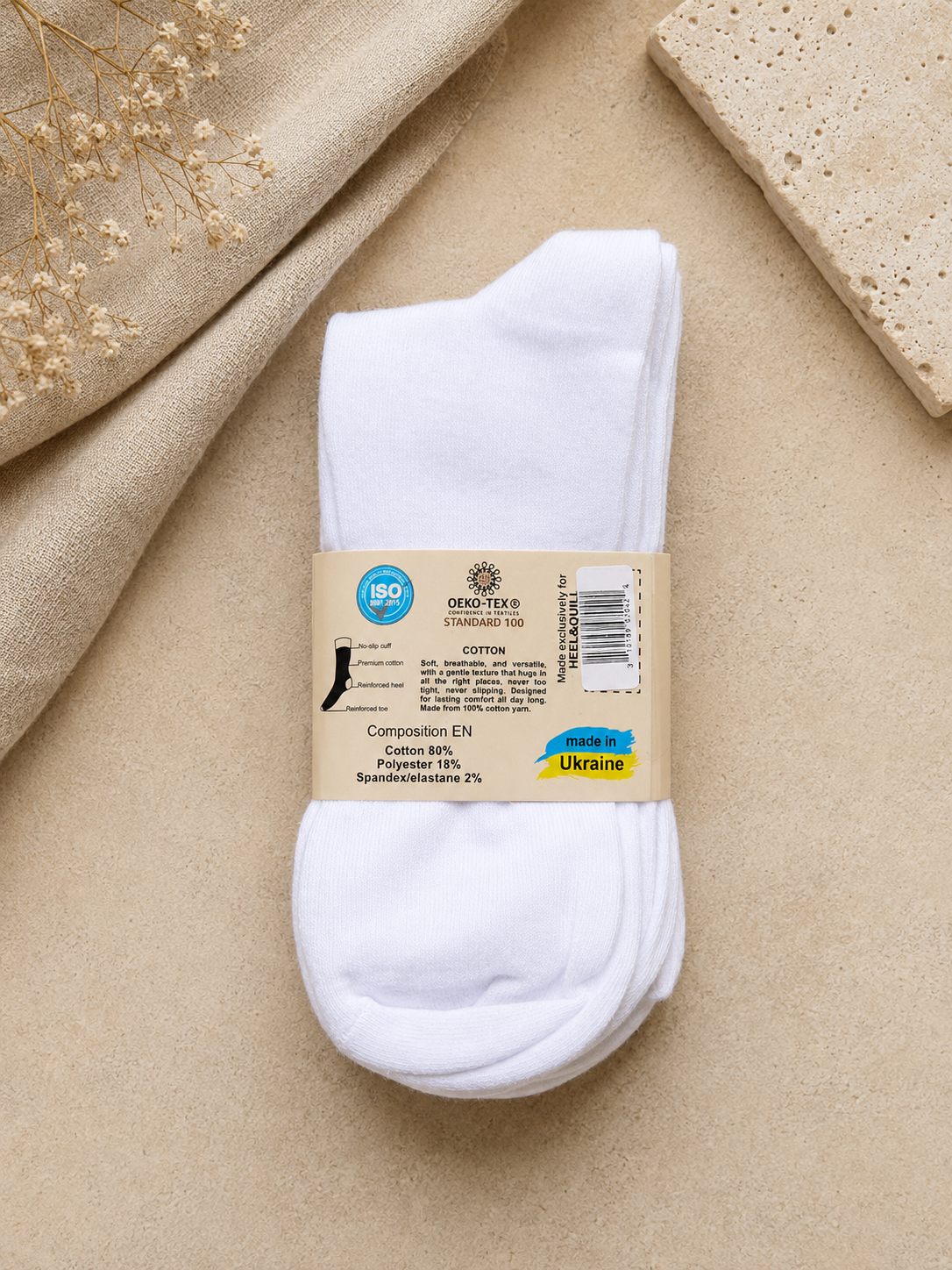 Men's Cotton Tennis — 3 Pack