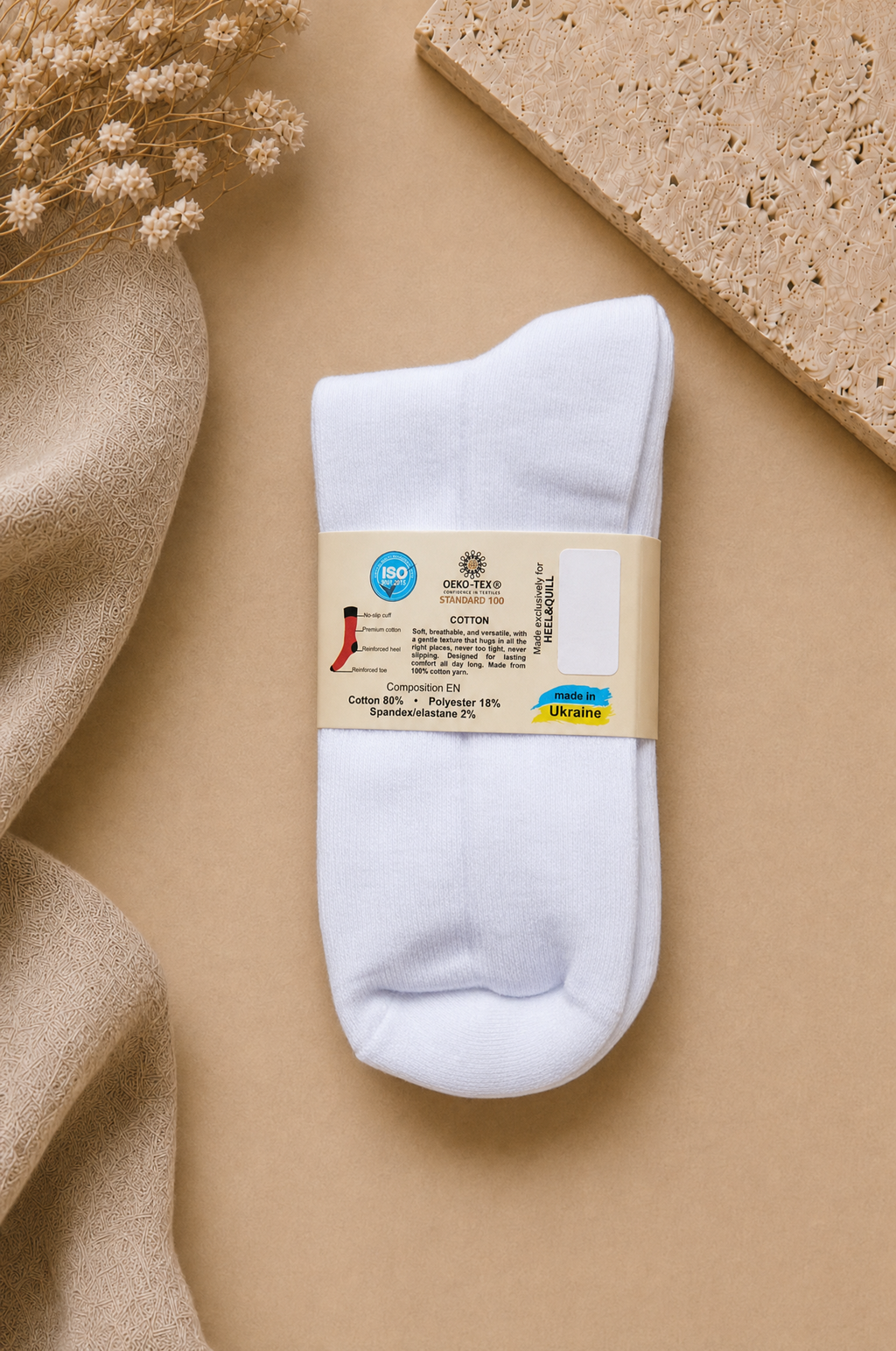 Women's Cotton Tennis with Terry Sole — 3 Pack