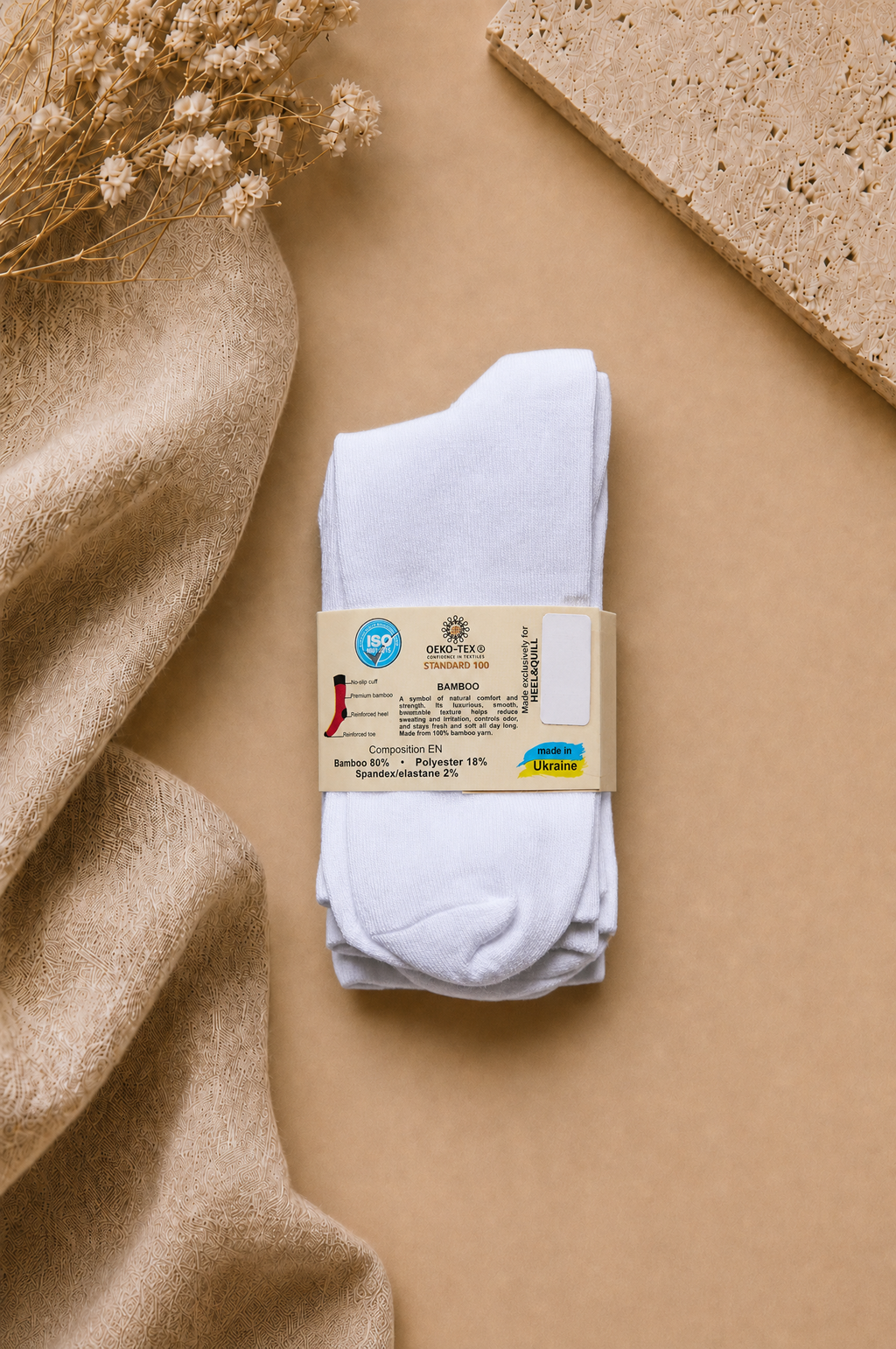 Women's Bamboo Crew — 3 Pack