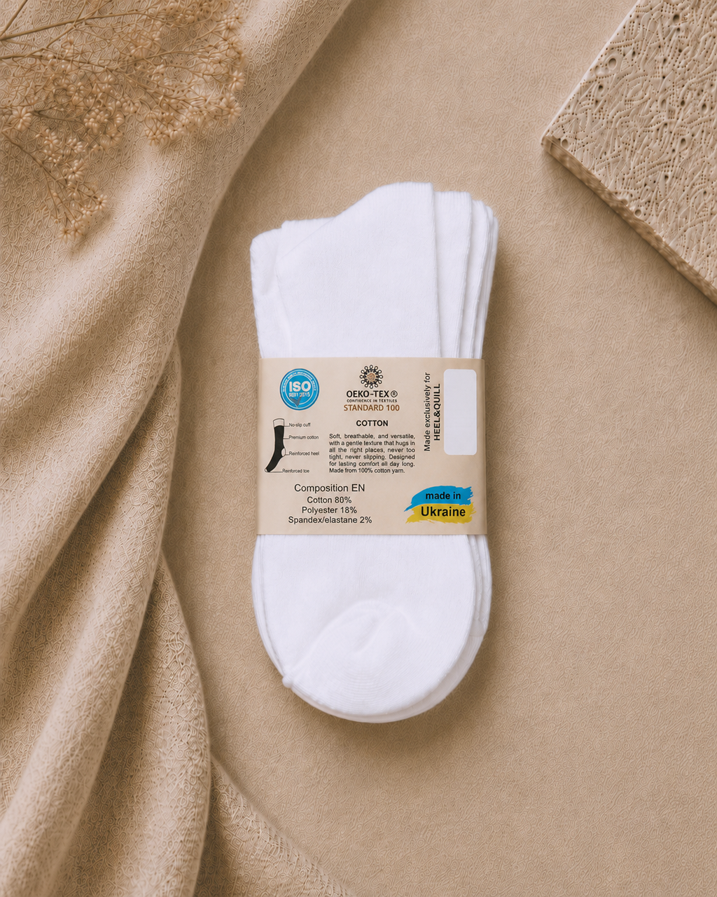 Men's Cotton Tennis with Terry Sole — 3 Pack